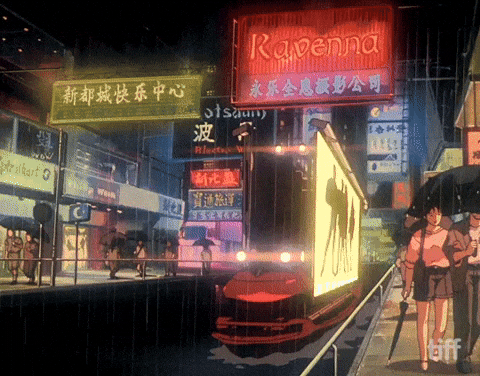 Article GIF
